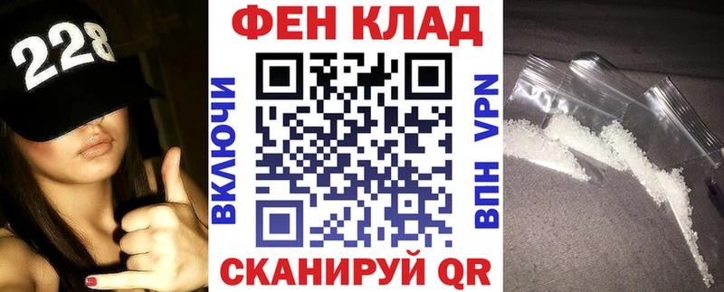 Амфетамин Premium  сколько стоит  Электроугли 