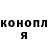 КЕТАМИН VHQ grandaduk