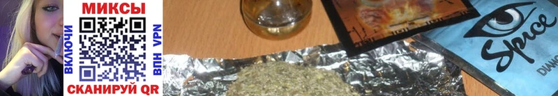 omg маркетплейс  Электроугли  БУТИРАТ жидкий экстази 