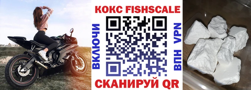 КОКАИН Перу Электроугли