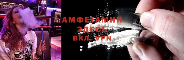 винт Абинск