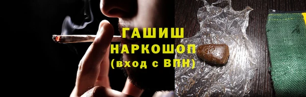 героин Абаза