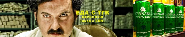 скорость mdpv Навашино