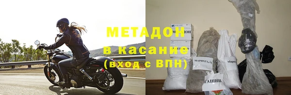 экстази Наволоки