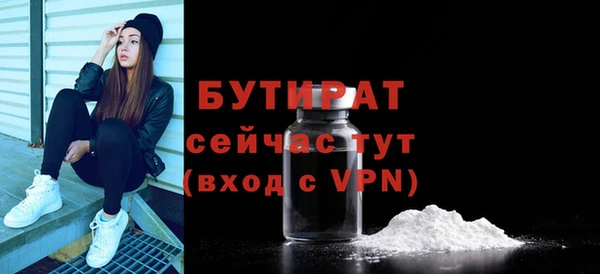 героин Абаза