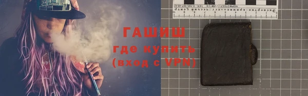 скорость mdpv Навашино