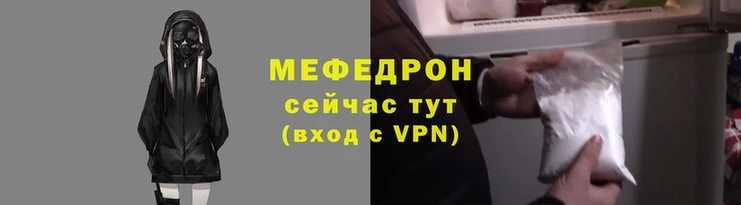героин Абаза