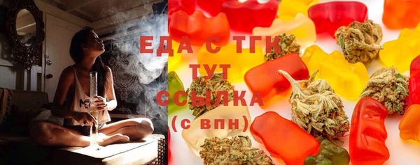 экстази Наволоки