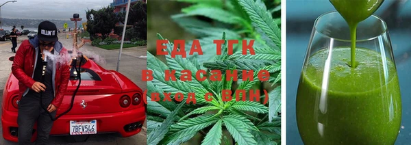 экстази Наволоки