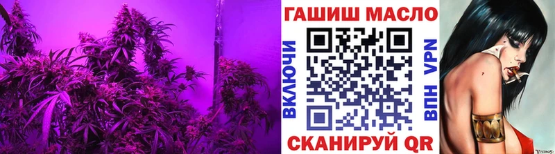 ТГК жижа  blacksprut как войти  Электроугли  закладка 