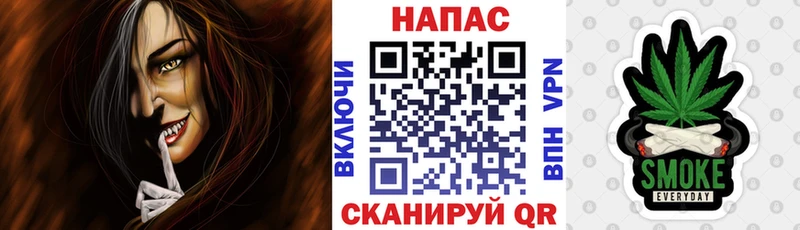 купить  сайты  Электроугли  Бошки Шишки индика 